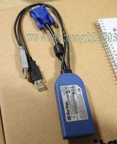 New Raritan Liden D2CIM-DVUSB DKX III KVM line Interface Module Module