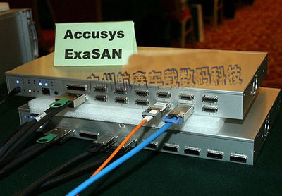 V3500 V3500 V3700 V5000 V7000 V7000 controller with extension cabinet IBM sas line mSAS HD