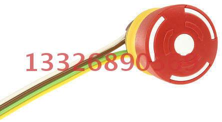 84-5030 84-5030 0040 EAO E-Stop the emergency stop in the