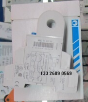  RM17JC00MW brand new Schneider current relay with MIC 84871122 instead of the package you can use