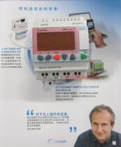 CD12 88974043 CROUZET PLC programmable logic controller 88970043 production