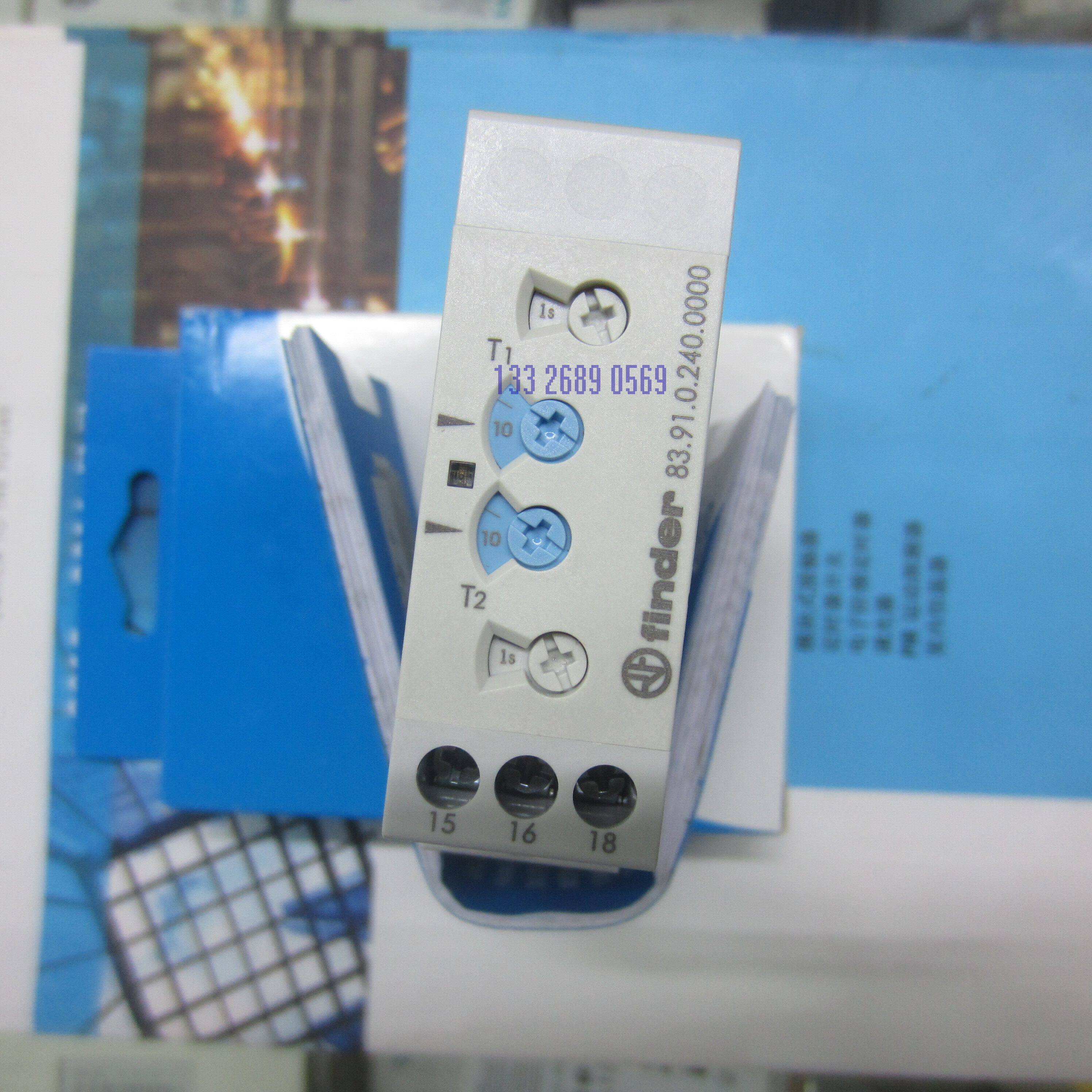 83 83 91 0240 0240 0000 original dress finder asymmetric cycle relay new spot replacement 87 91-Taobao