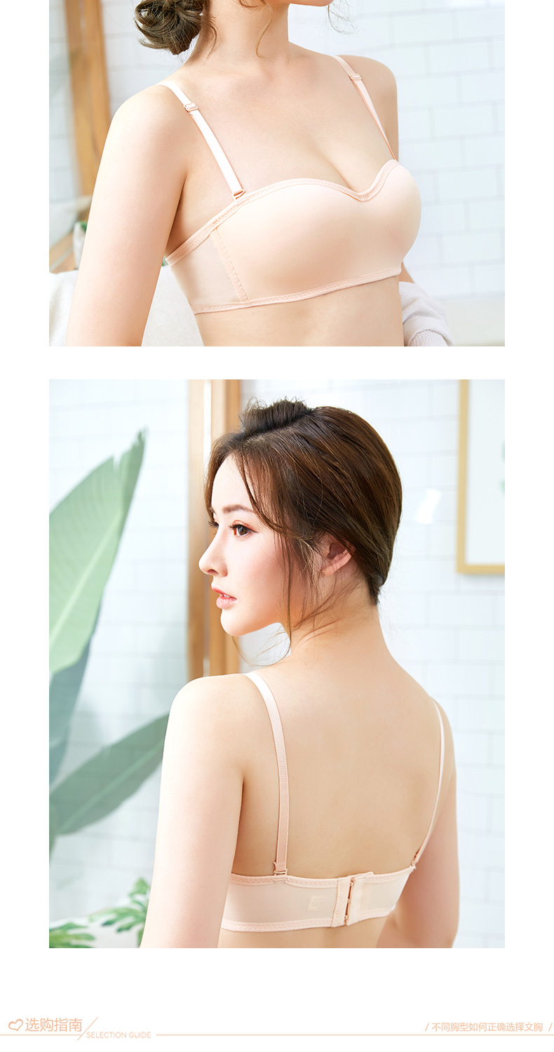 Bảo tàng sợi Vô hình Bra Sexy Dàn nửa Cup Đồ lót Phụ nữ Không Vòng thép Áo cưới mỏng Trượt ống Top đồ lót nữ hàng hiệu