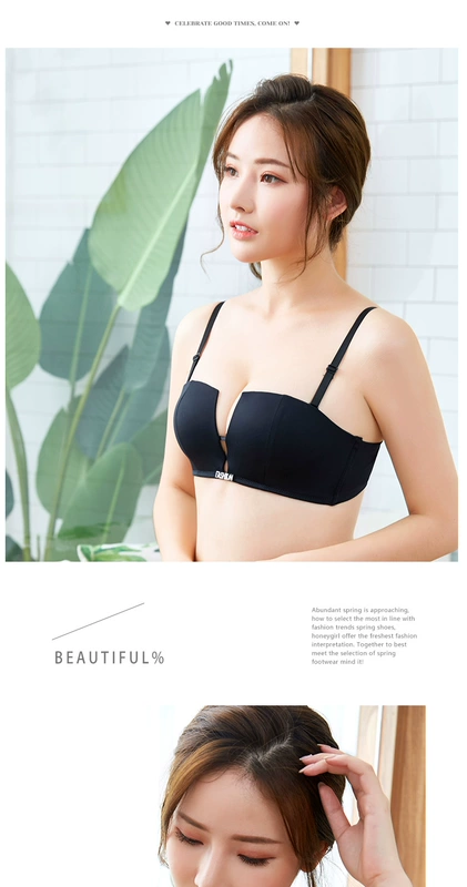 Bảo tàng sợi Bra Half Cup Tập hợp vú nhỏ Sexy Không có vòng thép hỗ trợ Người mẫu gầy 1/2 Đồ lót Vô hình Bra