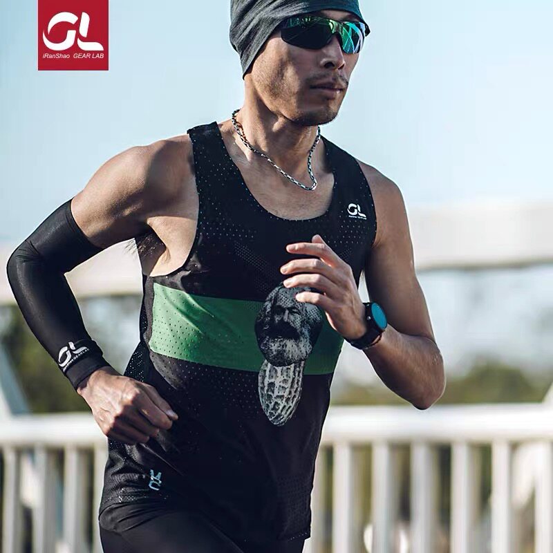 MHC hard core maximized running vest GEARLAB love marathon ultra-light breathable men's and women's quick-drying wind tunnel