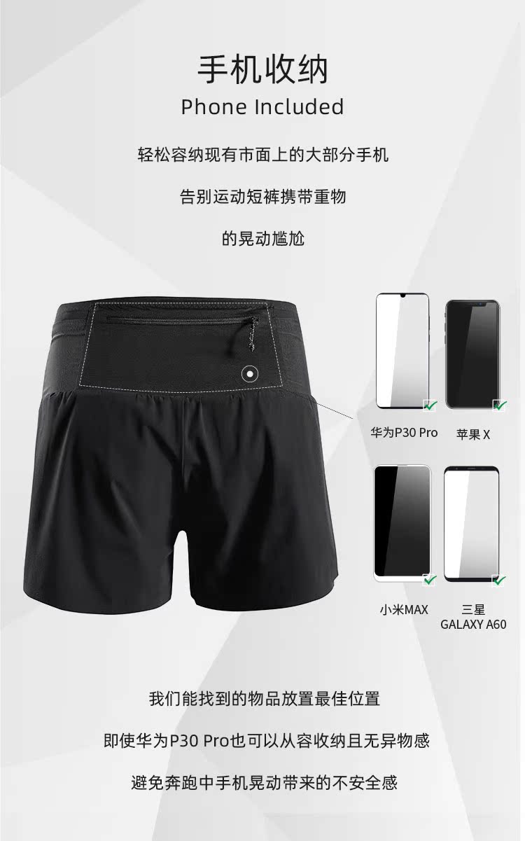 Chạy quần short + lót Thiết bị đốt cháy GearLab tình yêu Chạy xuyên quốc gia chạy marathon đai lưu trữ quần short thể thao - Quần thể thao quần đùi nam thể thao