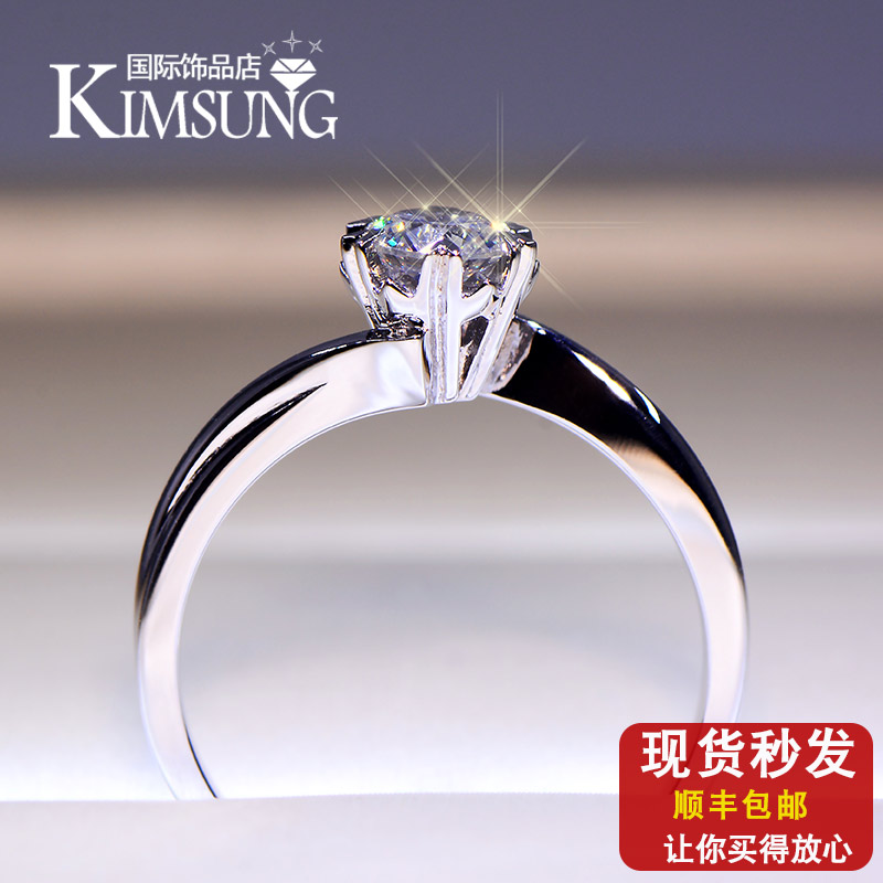 Bague Femme OTHER   - Ref 3086811 Image 3