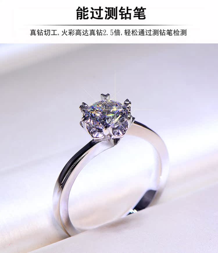 Bague Femme OTHER   - Ref 3086811 Image 16