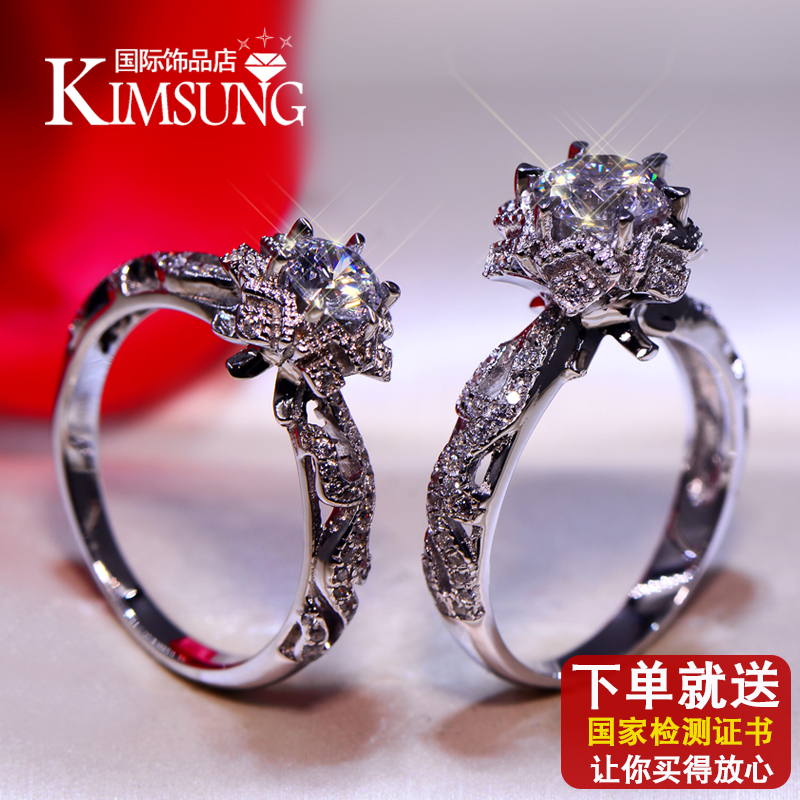 Bague Femme OTHER   - Ref 3088568 Image 4