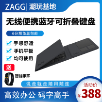 ZAGG TriFold Wireless Portable Bluetooth Foldable Keyboard with trackpad Mobile phone Tablet Universal Office