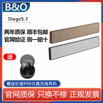 BO BeoSound Stage5 1 Home Theater Audio Atmos Subwoofer Wireless Echo Wall Dolby