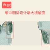 Детский безопасный ремень для малышей для младенца с поводком, учит ходить, защита при падении