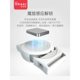 欧宝熊 Индукционные защитные подтяжки с поводком, детский браслет, бретели для выхода на улицу, анти-потеряшка