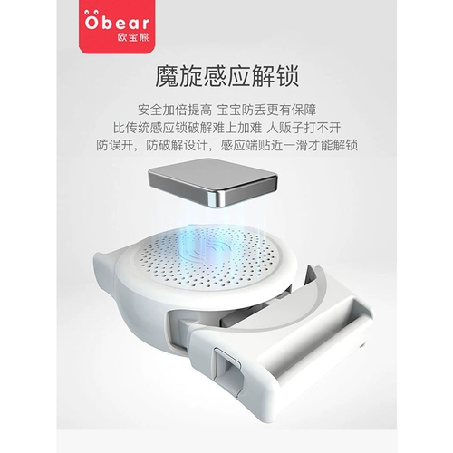 欧宝熊 Индукционные защитные подтяжки с поводком, детский браслет, бретели для выхода на улицу, анти-потеряшка