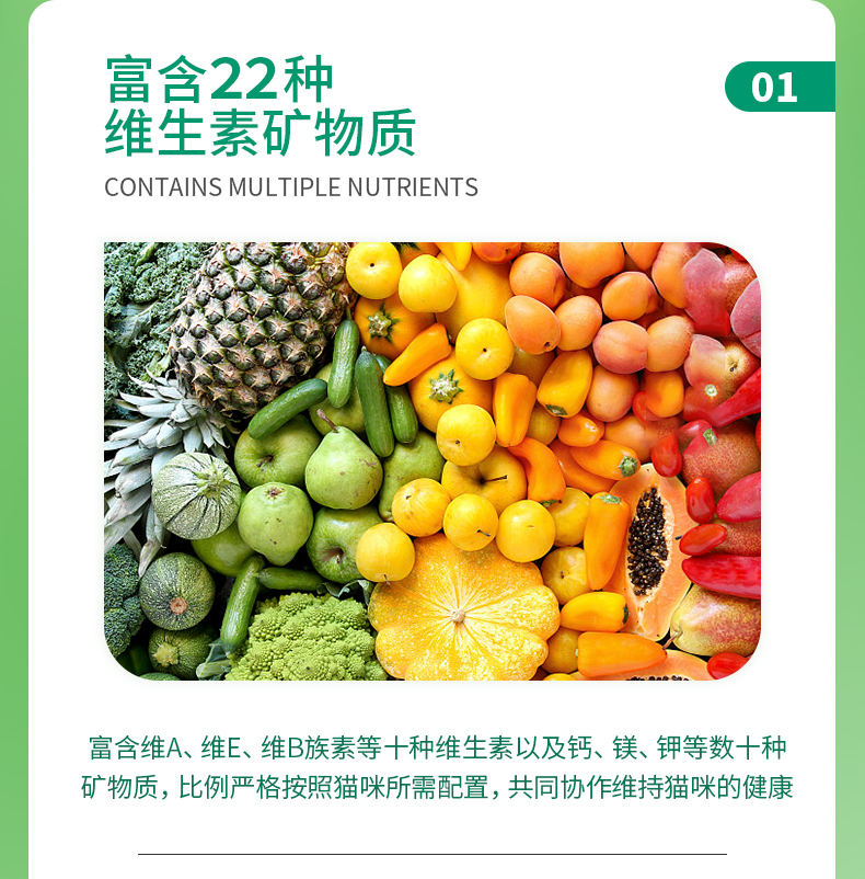 Kem dinh dưỡng mèo VETIQ của Anh Thú cưng cho mèo nhỏ Phân bón tăng cường miễn dịch Kem dinh dưỡng cho mèo đặc biệt * 2 miếng - Cat / Dog Health bổ sung bio milk cho mèo