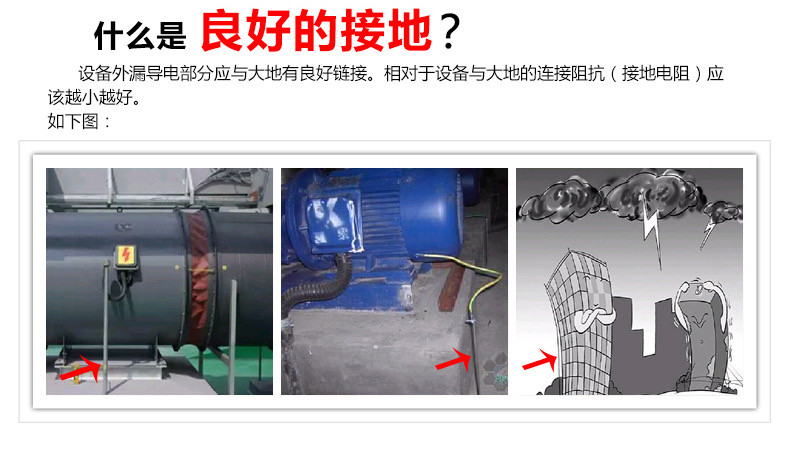 Тестер сопротивления 优利德钳形接地电阻测试仪ut272+/ut273+/275+数字钳型防雷测试表 UNI