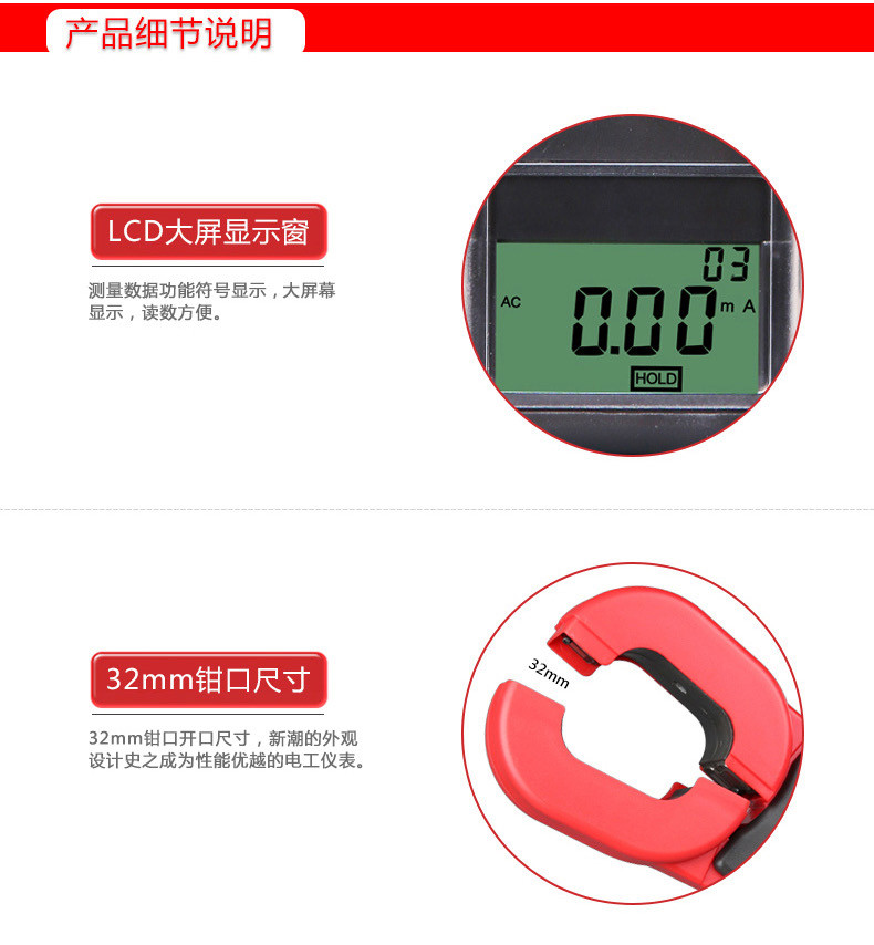 Тестер сопротивления 优利德钳形接地电阻测试仪ut272+/ut273+/275+数字钳型防雷测试表 UNI