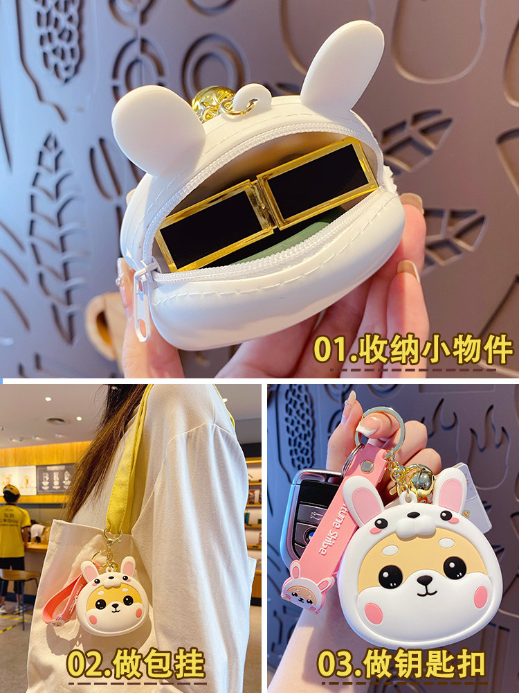 Internet-Famous Genuine Little Bunny Car Keychain Pendant Coin Purse Key Bag Earphone Storage Creative Cute Mini