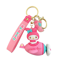 Genuine Sanrio Jade Dog Car Keychain Chain Womens Exquisite Cute Doll Jewelry Big-Eared Dog School Bag Pendant