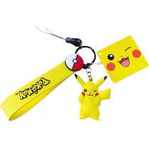 Pokémon Pikachu car keychain cartoon cute and exquisite female schoolbag pendant decorated with duck Pokémon