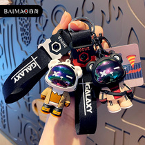 Trendy cool lightning bear keychain personalized bag pendant for women exquisite key chain cartoon boy car key pendant