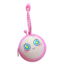 Genuine Eggboy Party Coin Purse Keychain Creative Mini Storage Bag Couple Car Keychain Bag Pendant