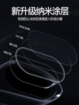 Reflector glare window reversing mirror waterproof sticker side anti-car rearview mirror rainproof film anti-fog glass film supplies