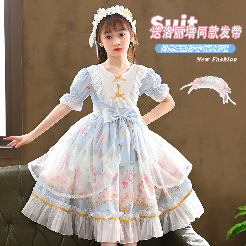 Girl Summer Dresses Children Dress New Roletta Summer Money Dress Children Princess Dresses Trendy Suit Foreign Pie Summer