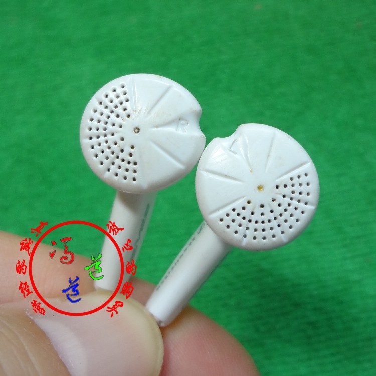 (Feng Daodao) Senhai MX001 headphones face cover with LR 14.4mm low volume foot mx500 flavor