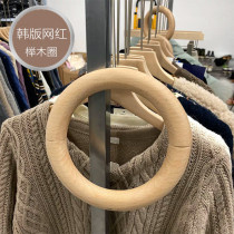 Wooden Pants Lap Clothing Store Denim S Hook Special Hook Scarf Rack Hooks Strap With Magnet Pants Hook Solid Wood Beech Wood Hung