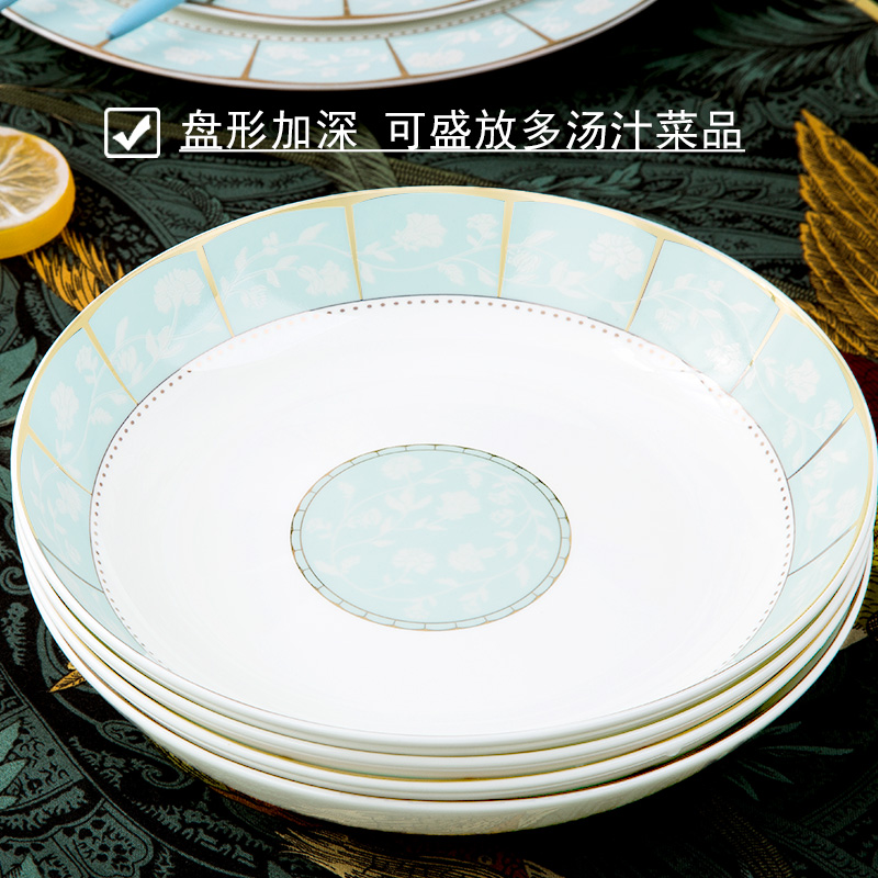 Jingdezhen ceramic ins northern dishes of household bowls plates outfit bowl chopsticks ceramic plate combination
