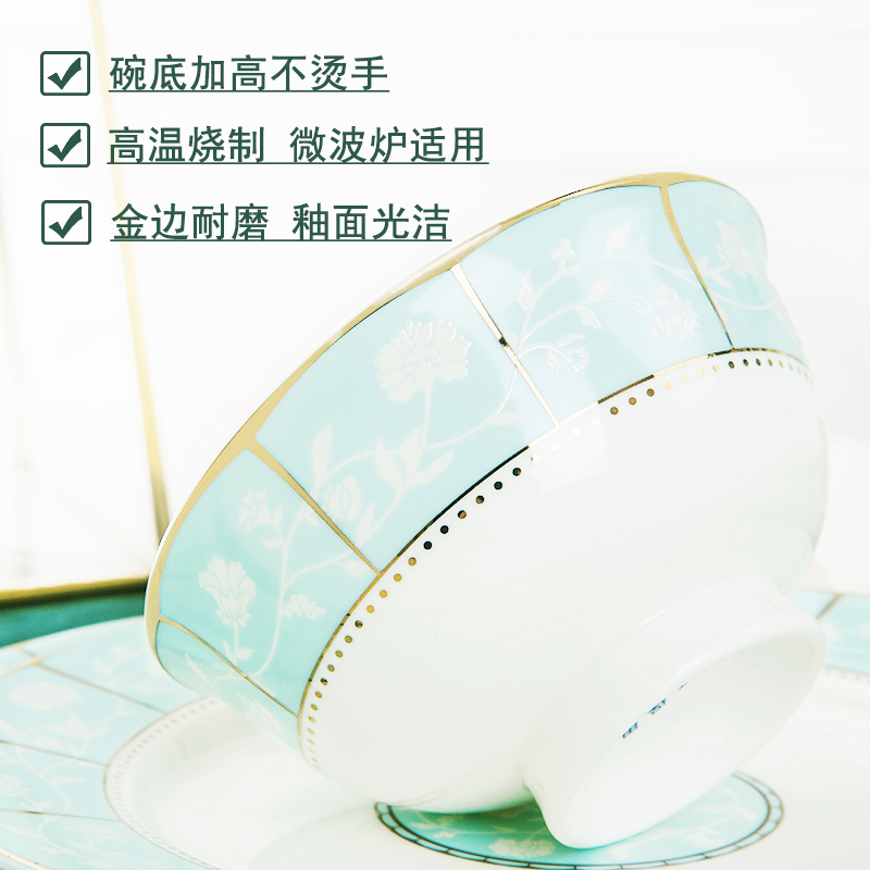 Jingdezhen ceramic ins northern dishes of household bowls plates outfit bowl chopsticks ceramic plate combination