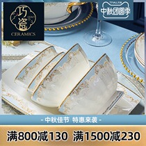 Qiao porcelain bowl high-grade tableware single rice bowl household bone porcelain Jingdezhen noodle bowl soup bowl large bowl Small bowl rice bowl rice bowl