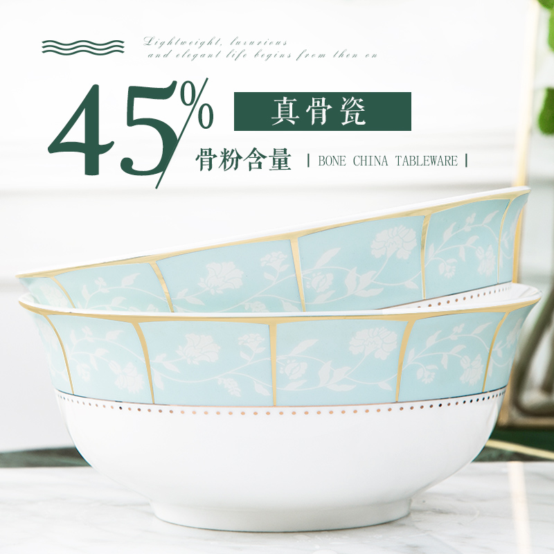 Jingdezhen ceramic ins northern dishes of household bowls plates outfit bowl chopsticks ceramic plate combination