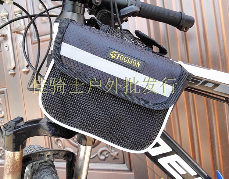 Sacoche pour vélo mixte FOGLION - Ref 2233192 Image 26