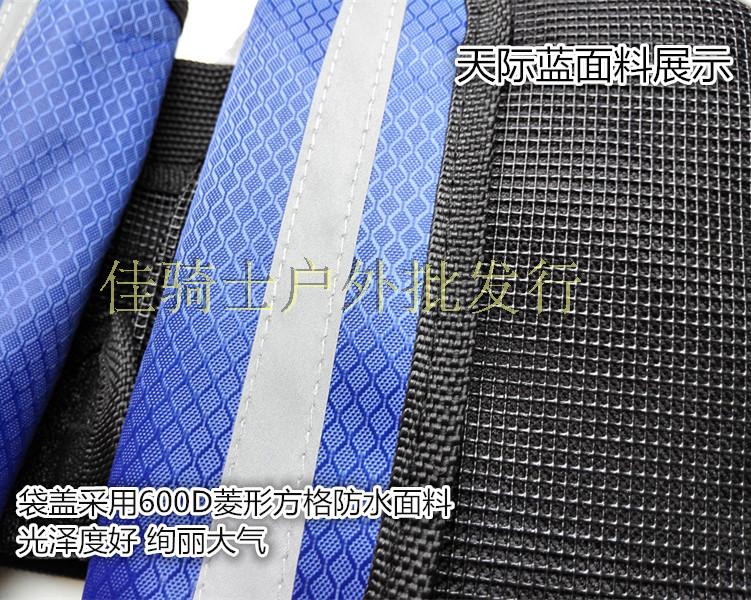 Sacoche pour vélo mixte FOGLION - Ref 2233192 Image 28