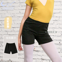 Mandance Green Bird Dance Clothing Children Dance Pants 30% Pants Pure Cotton Dance Shorts For Underpants National Practice Pants