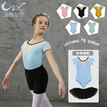 Mandance Green Birds Dance Costumes Children Summer Short Sleeves Shorts Girls Ballet Dresses Pure Cotton Practice class uniforms