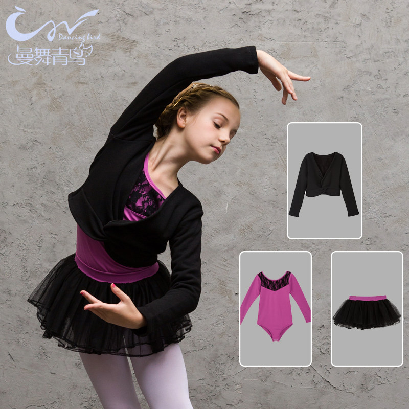 Children's Dance Clothes Fall Winter Costume Ballet Dress Chinese Dance Examination Princess Pongbu Dress