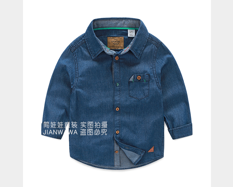 Chemise garcon OKKOAI à manche longue - Ref 2074010 Image 12
