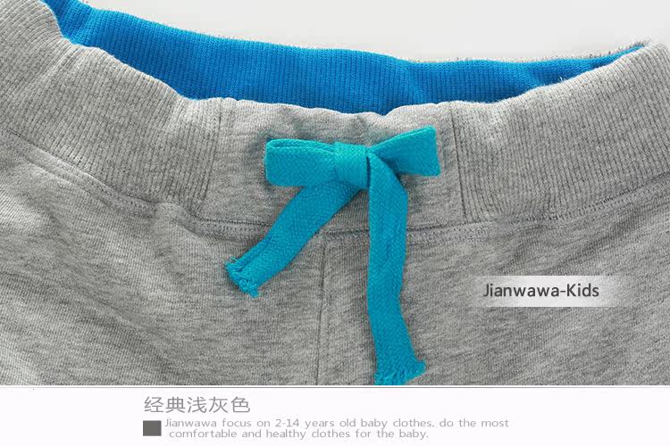 Pantalon garcon pantalon - Ref 2055305 Image 32