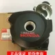 Wuyang Honda Hàng đầu Yufeng Shuai Zhengfeng Fengxiang-F-N-P-R-M-15-18-20 Nắp ca-lăng trái Magneto - Phụ tùng xe máy