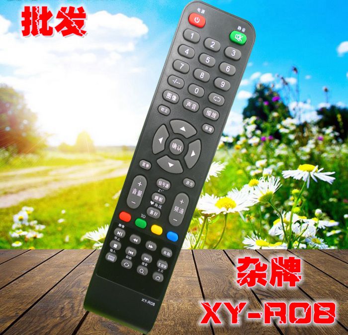 LED TV HCD TV V59 network remote control XY-R08 General SA-202 LCD assembly