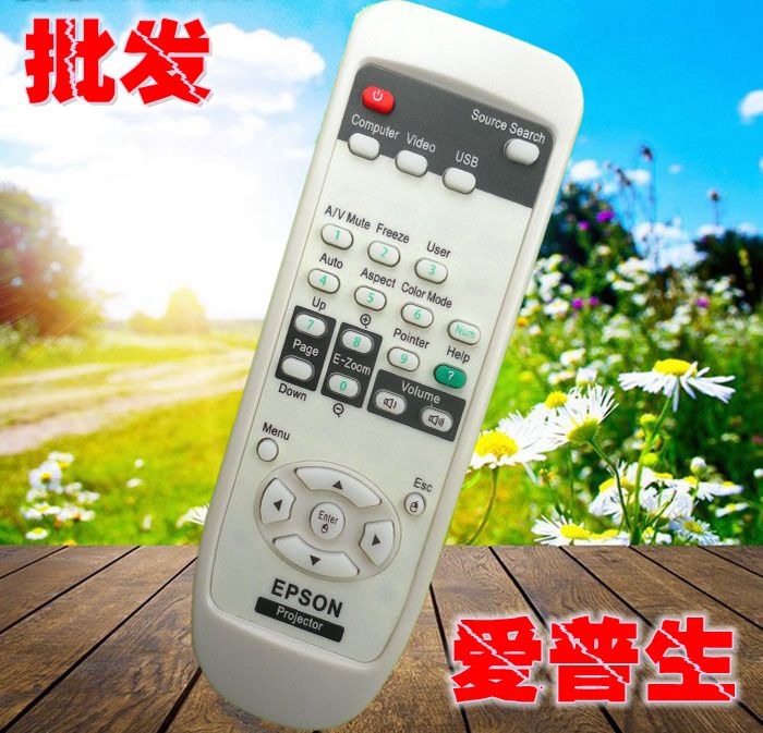 EPSON Epson projector remote control EB-C1900 EB-C1910 X8 S8 EB-C2070WN