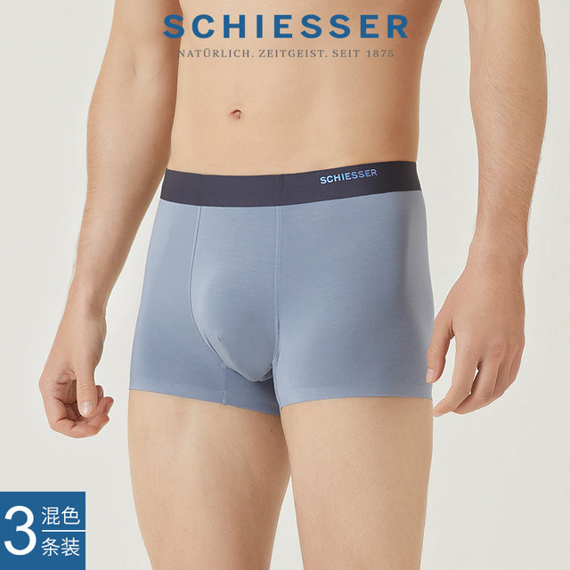 3 pack SCHIESSER Shuya Ole Men's 50S Modal Seamless High Elastic Silky Boxer Briefs Boxer Briefs