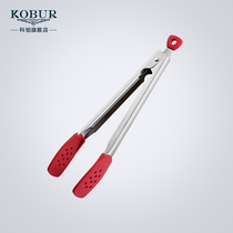 Kobble non-stick pan special steak clip 304 stainless steel barbecue clip High temperature resistant silicone anti-scalding barbecue food clip