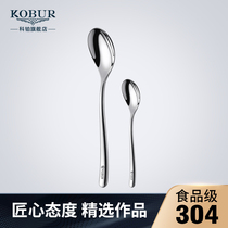 Kobo Provice Western spoon Main meal more tea spoon Western tableware spoon thickened stainless steel large spoon Coffee spoon