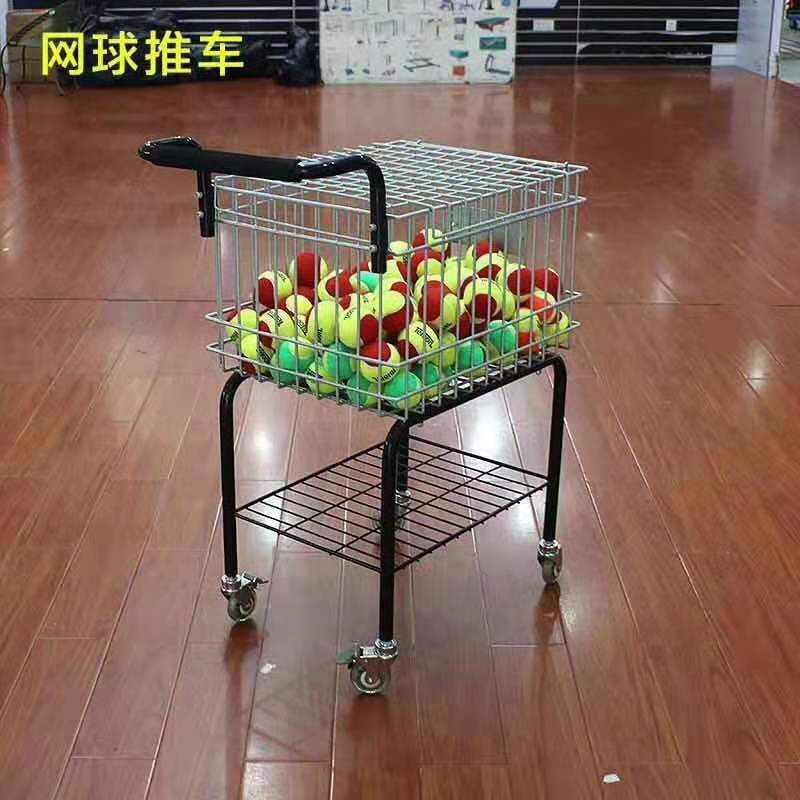 tl01 325 Tennis coaches TENNIS BOX TENNIS BOX TENNIS BLUE PICK UP BALL Ball Picker pick up jersey with wheels pick up the ball