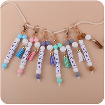 New Creative Flow Su Pendant DIY Name Key Buckle Pendant Silicone Round Pearl Hanging Pendant Bag Pendant Quick Sell Pass