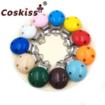 DIY accessories material color pacifier Clip Next Clip Pending link clip connected button